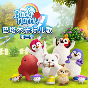 国产免费破外女真实出血视频
