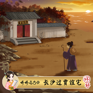 国产免费破外女真实出血视频
