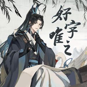 国产免费破外女真实出血视频
