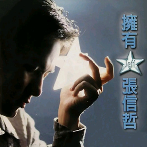 国产免费破外女真实出血视频
