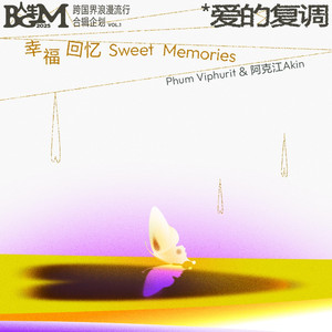 国产免费破外女真实出血视频
