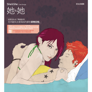 国产免费破外女真实出血视频
