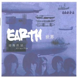 国产免费破外女真实出血视频
