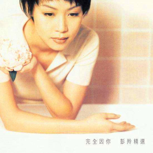 国产免费破外女真实出血视频
