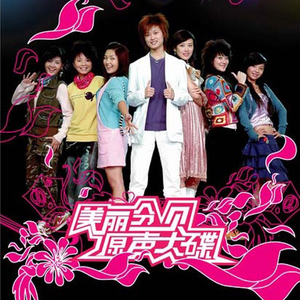 国产免费破外女真实出血视频
