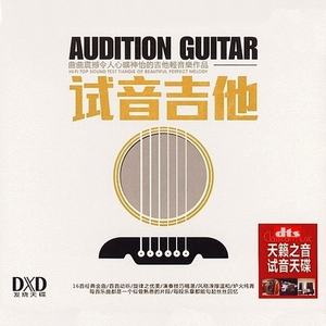 国产免费破外女真实出血视频
